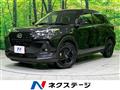 2021 Daihatsu Rocky