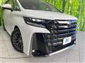 2023 Toyota Vellfire