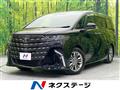 2024 Toyota Alphard Hybrid