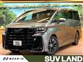 2025 Toyota Vellfire