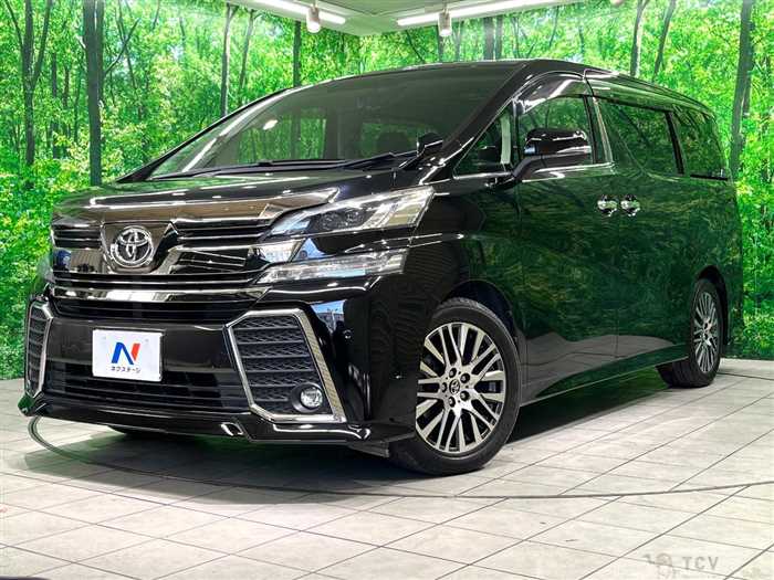 2015 Toyota Vellfire