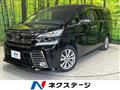 2016 Toyota Vellfire
