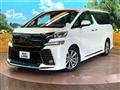 2017 Toyota Vellfire