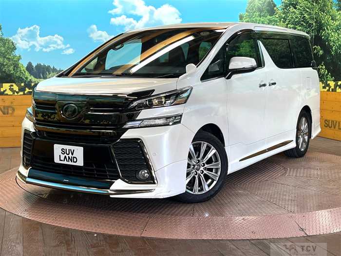 2017 Toyota Vellfire