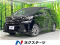 2017 Toyota Vellfire