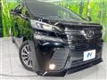 2017 Toyota Vellfire