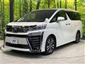 2018 Toyota Vellfire