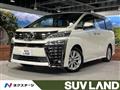2018 Toyota Vellfire