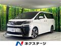 2019 Toyota Vellfire