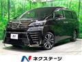 2019 Toyota Vellfire