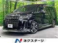2019 Toyota Alphard