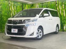 2020 Toyota Vellfire