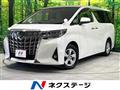2020 Toyota Alphard
