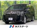 2020 Toyota Alphard