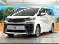 2021 Toyota Vellfire