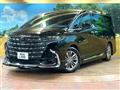 2023 Toyota Alphard