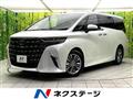 2023 Toyota Alphard