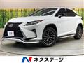 2016 Lexus RX