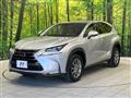 2017 Lexus NX