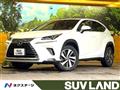 2017 Lexus NX