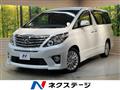 2014 Toyota Alphard