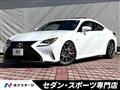 2016 Lexus RC