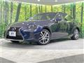 2017 Lexus IS