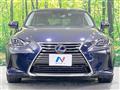 2017 Lexus IS