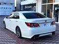 2015 Toyota Crown Hybrid