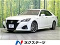 2017 Toyota Crown Hybrid