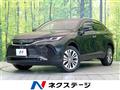 2023 Toyota Harrier Hybrid