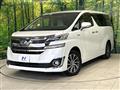 2015 Toyota Vellfire