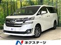 2015 Toyota Vellfire