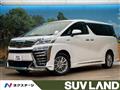 2019 Toyota Vellfire