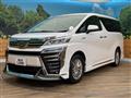2019 Toyota Vellfire