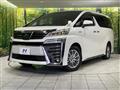 2021 Toyota Vellfire