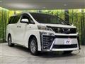2021 Toyota Vellfire