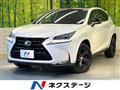 2017 Lexus NX