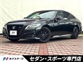 2022 Toyota Crown Hybrid