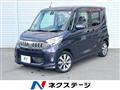 2016 Mitsubishi eK SPACE