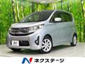 2013 Mitsubishi eK Custom