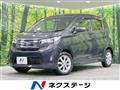 2013 Mitsubishi eK Custom