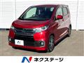 2018 Mitsubishi eK Custom