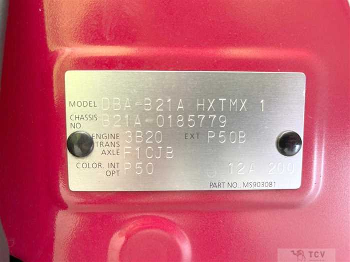 2015 Nissan DAYZ ROOX