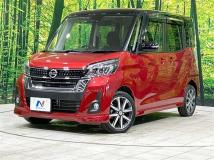 2018 Nissan DAYZ ROOX