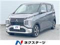 2020 Mitsubishi Mitsubishi Others