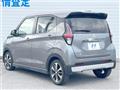 2020 Mitsubishi Mitsubishi Others