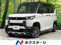2024 Mitsubishi DELICA MINI