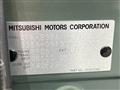 2024 Mitsubishi DELICA MINI