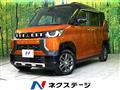 2024 Mitsubishi DELICA MINI
